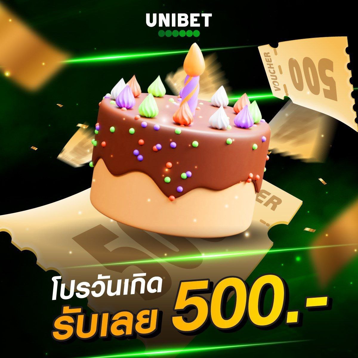 UNIBET
